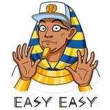 Pharaoh Vadidas WhatsApp Sticker #23