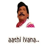 Vadivel WhatsApp Sticker #30