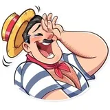 Bernardo Gondolier