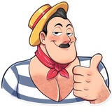 Bernardo Gondolier WhatsApp Sticker #4