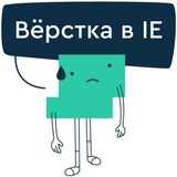 Vepp Software WhatsApp Sticker #15