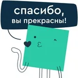 Sticker 21