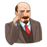 Vladimir Lenin