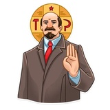 Vladimir Lenin WhatsApp Sticker #26