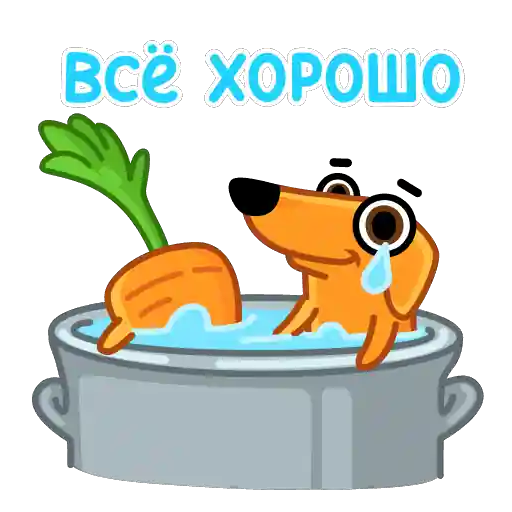 Sticker 15