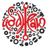 Vovkus the Wolf WhatsApp Sticker #10