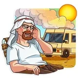 Sticker 33