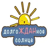Sticker 24