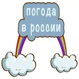 Sticker 25