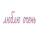 Sticker 103