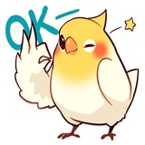 Coco Bird WhatsApp Sticker #3