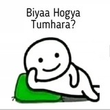 You Bad Bad WhatsApp Sticker #13