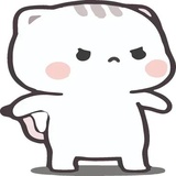 You Bad Bad WhatsApp Sticker #15