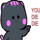 You Bad Bad WhatsApp Sticker #19