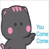 You Bad Bad WhatsApp Sticker #3