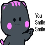 You Bad Bad WhatsApp Sticker #5