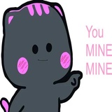 You Bad Bad WhatsApp Sticker #6