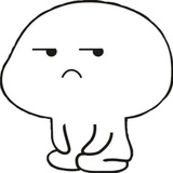 You Bad Bad WhatsApp Sticker #9