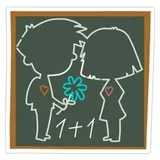 Young Love at School