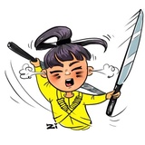 Zi WhatsApp Sticker #23