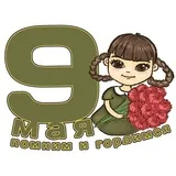 Sticker 40