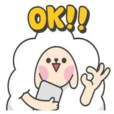 Sticker 84