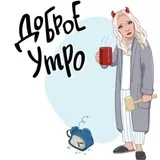 Sticker 48