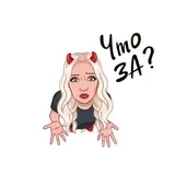 Sticker 59