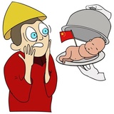 Adventure Man WhatsApp Sticker #6