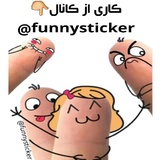 Fingers WhatsApp Sticker #25