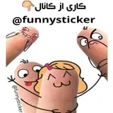 Sticker 18