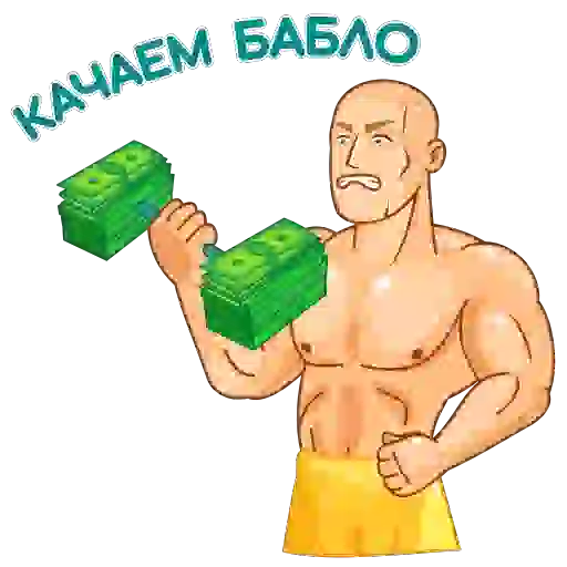 Sticker 4