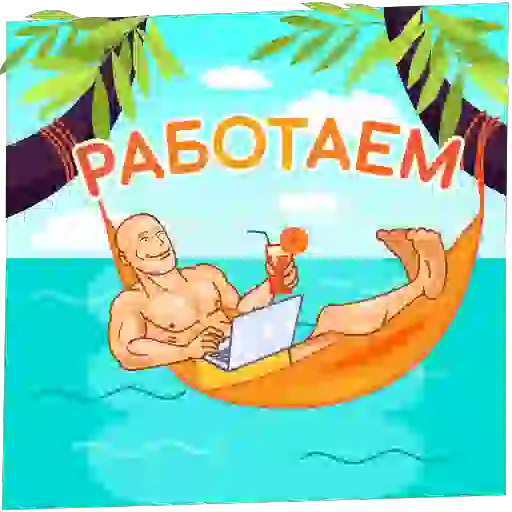 Sticker 5