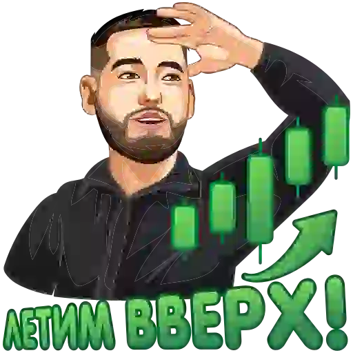 Sticker 29