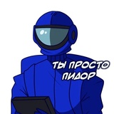 Among US WhatsApp Sticker #10