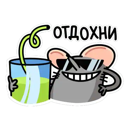 Sticker 20