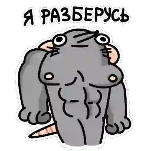 Sticker 21