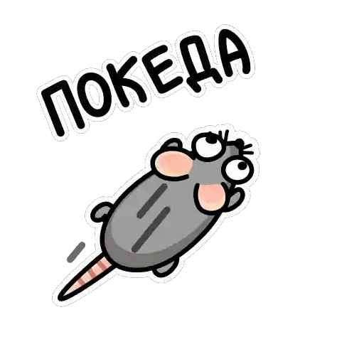 Sticker 22