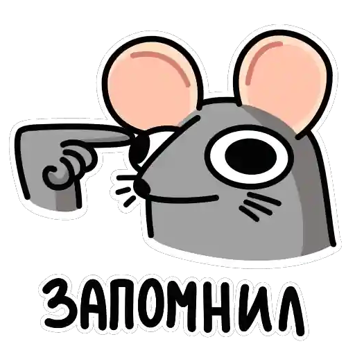 Sticker 9