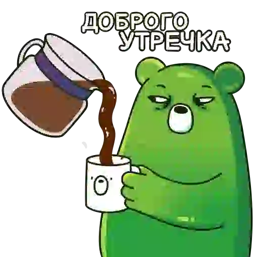 Sticker 17