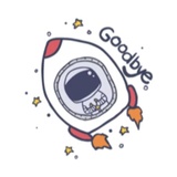 Cool Astronaut WhatsApp Sticker #29