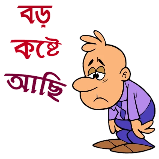 Sticker 9