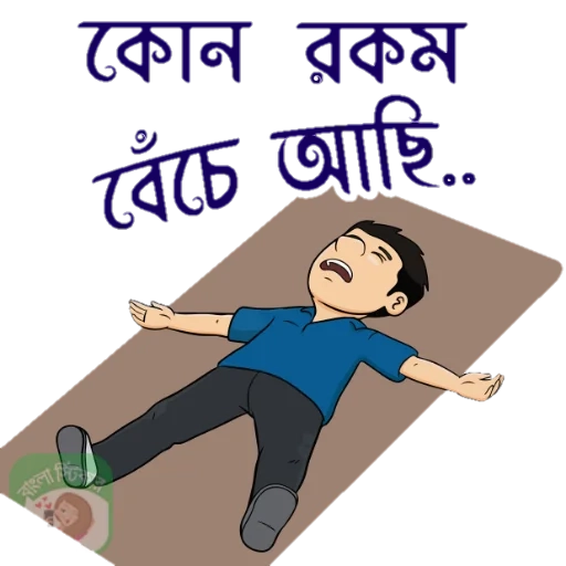Sticker 10