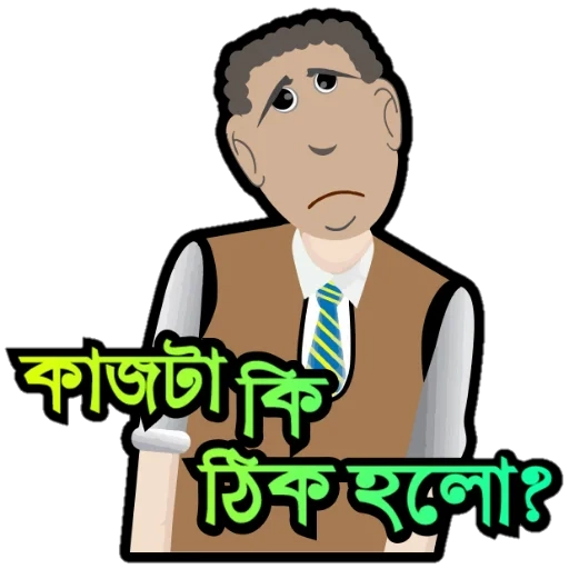 Sticker 11
