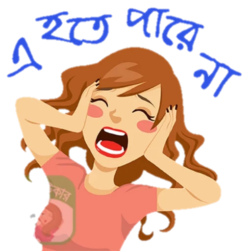 Sticker 13