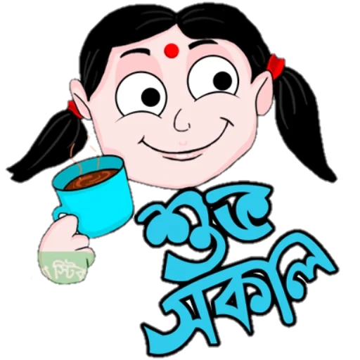 Sticker 14