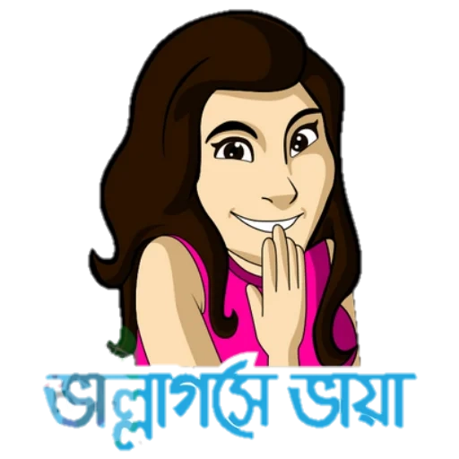 Sticker 15