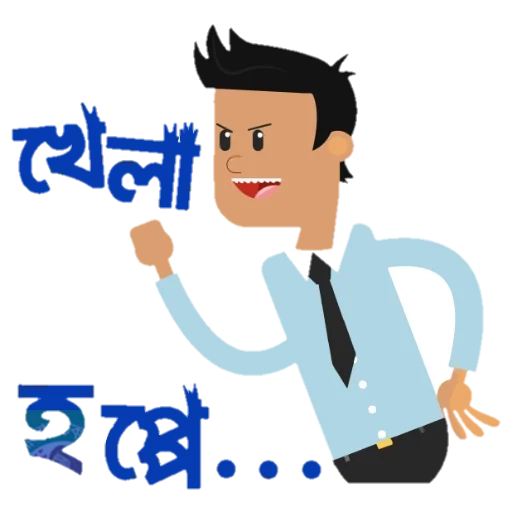 Sticker 17