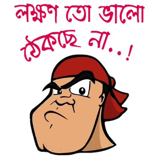 Sticker 18