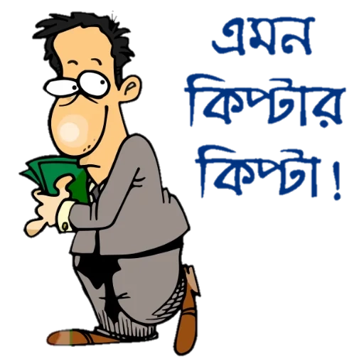 Sticker 19